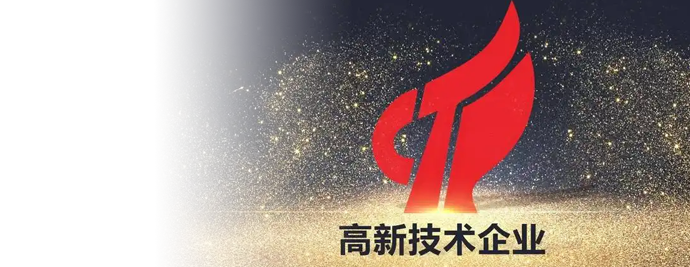 资信资质